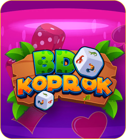 PKV games BD Koprok